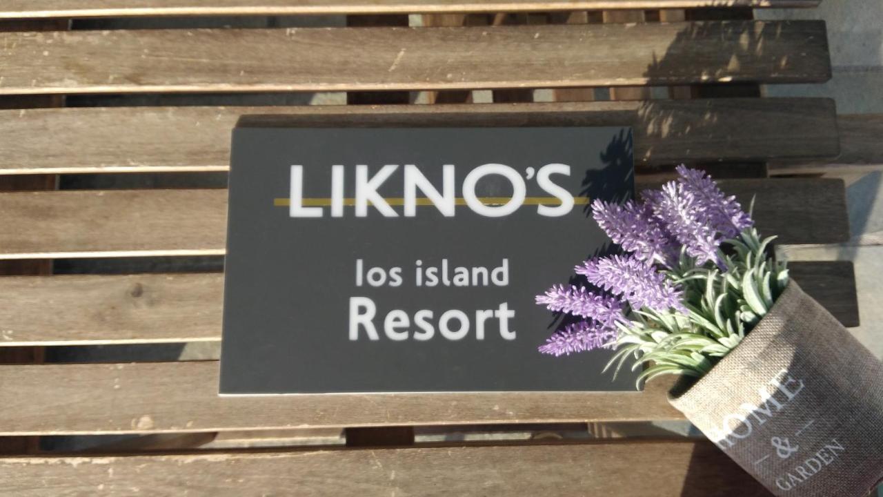 Likno'S Ios Island Resort Kültér fotó